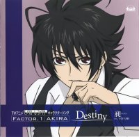 BUY NEW monochrome factor - 184583 Premium Anime Print Poster